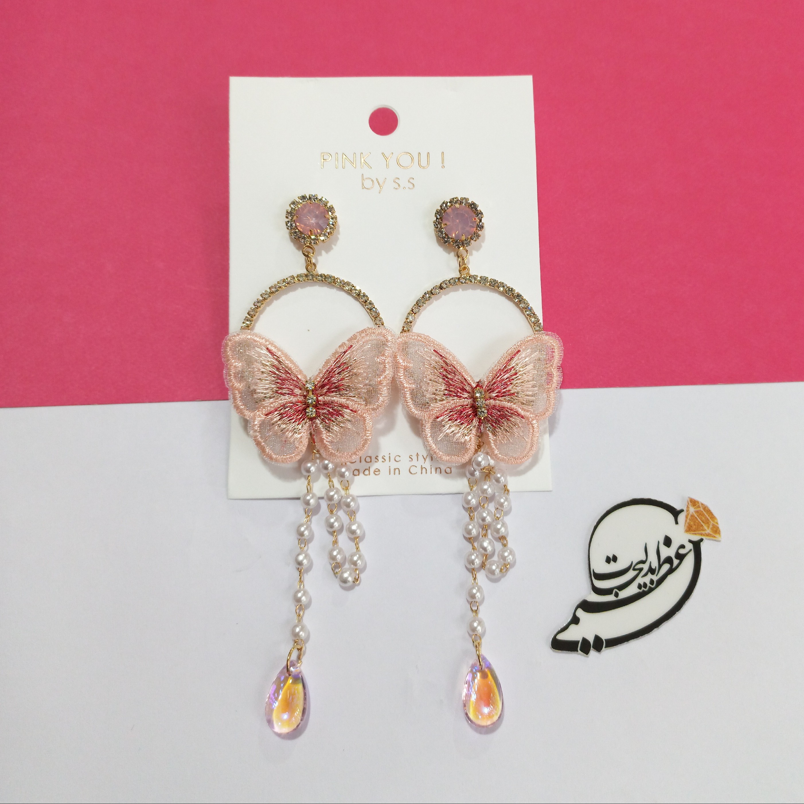 گوشواره مجلسی و جواهری بسیار زیبا نگین کاری با طرح پروانه و آویز مروارید کد 80