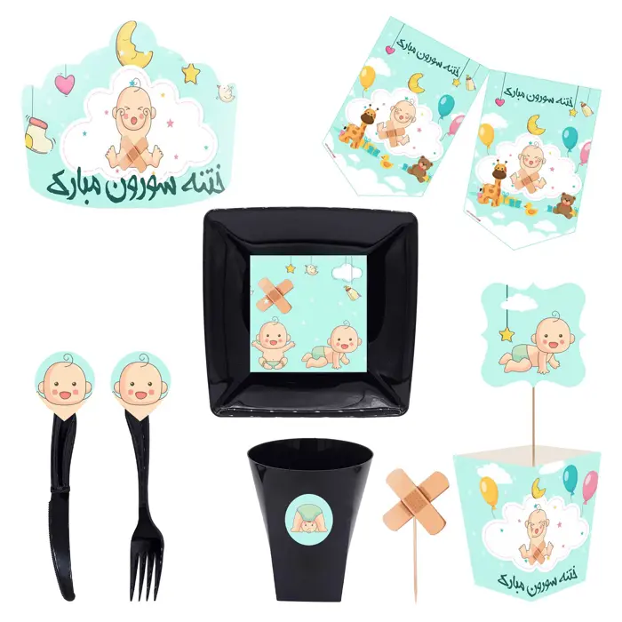  مجموعه 72 عددی تم تولد طرح ختنه سورون