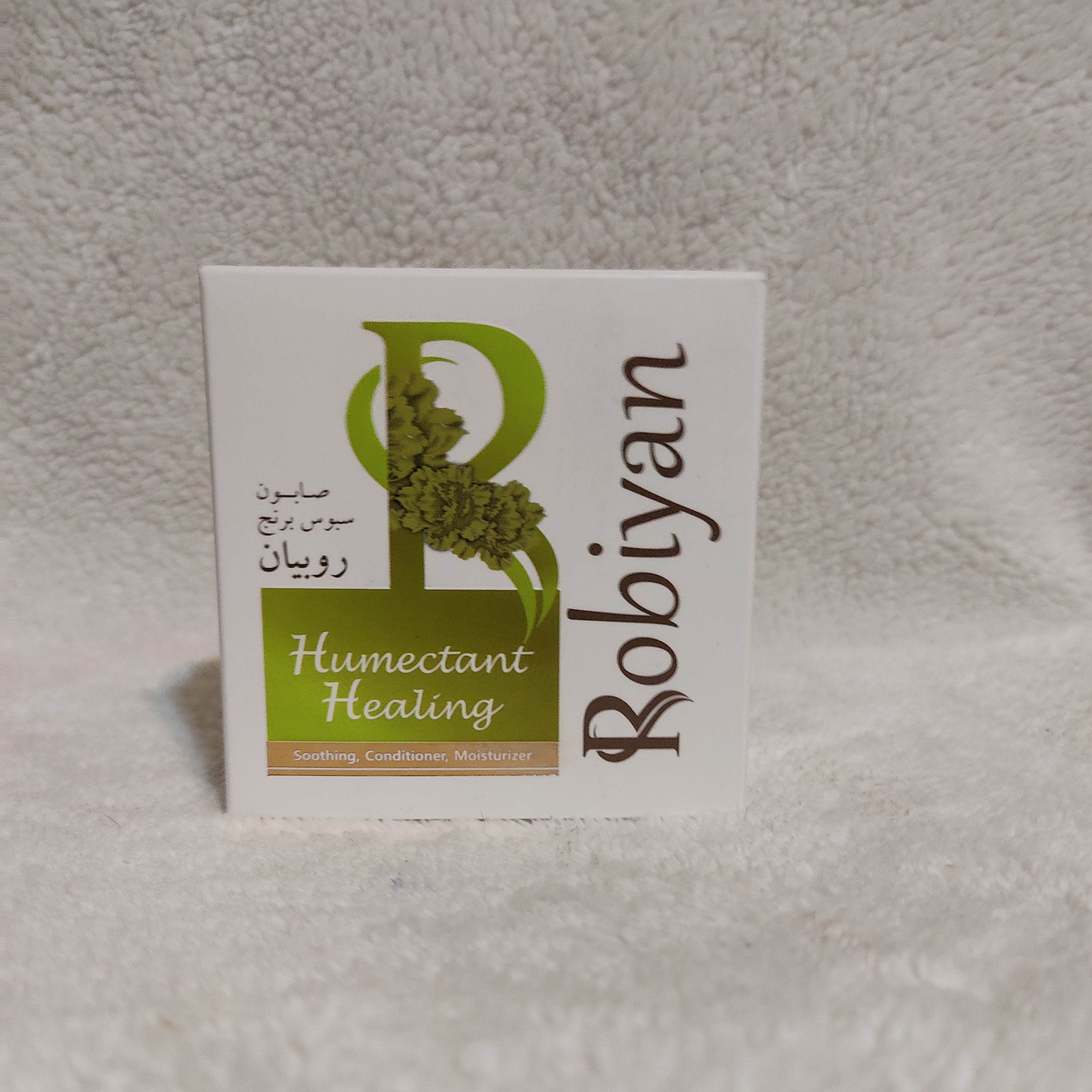 صابون سبوس برنج روبیان مناسب برای پوستهای خشک