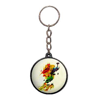 جاکلیدی پرمانه طرح امام زمان کد pmj.24069