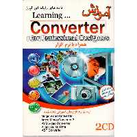 آموزش Converter