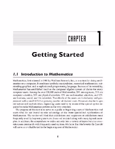 خرید و دانلود نسخه کامل کتاب Mathematica by example