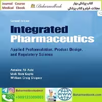 ntegrated Pharmaceutics Applied Preformu