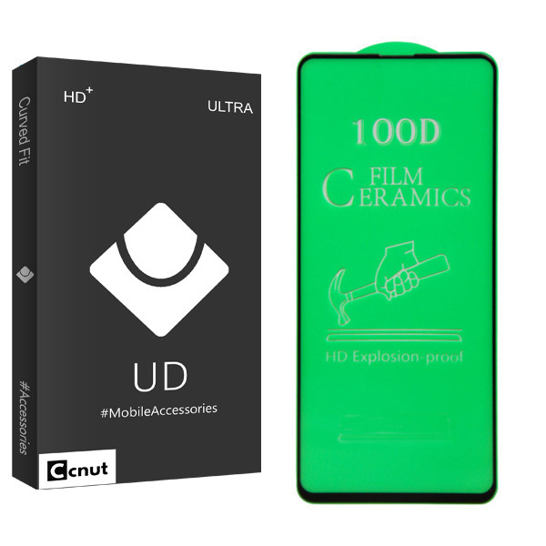 محافظ صفحه نمایش سرامیکی کوکونات مدل UD Black مناسب برای گوشی موبایل سامسونگ Galaxy A72 | کالا برتری