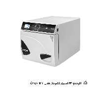 اتوکلاو 22 لیتری تکنوگاز مدل Onyx B 7