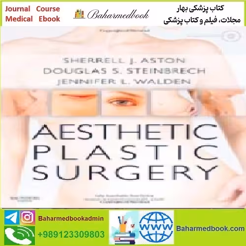 Aesthetic Plastic Surgery TRUE PDF price 1€ - کتاب پزشکی بهار