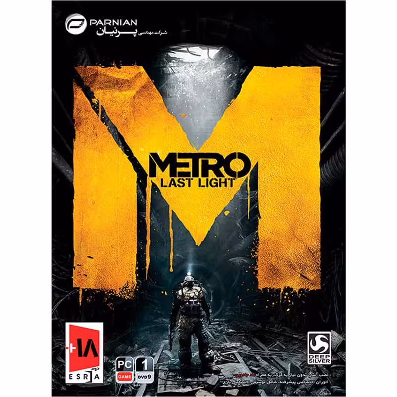 بازی Metro Last Light کامپیوتر نشر پرنیان