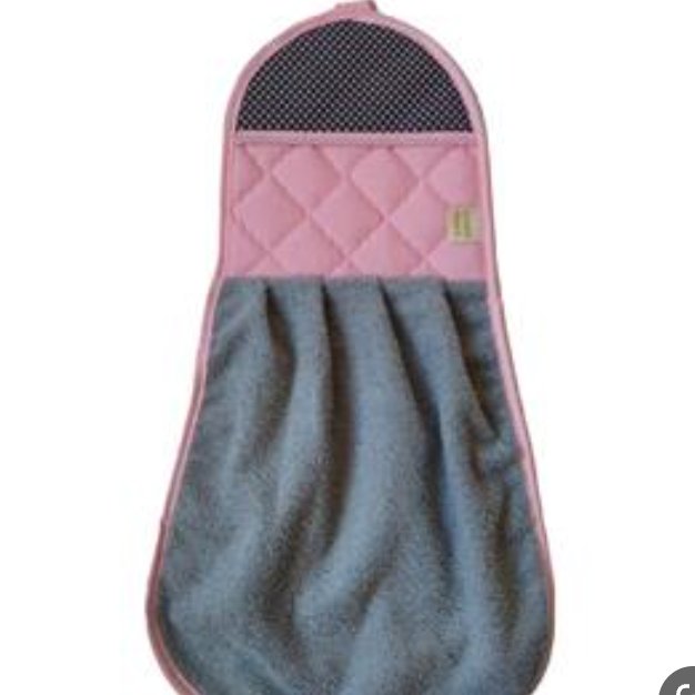 حوله اشپزخانه