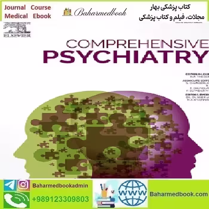 Comprehensive Psychiatry Volume 128 to 130 2024 TRUE