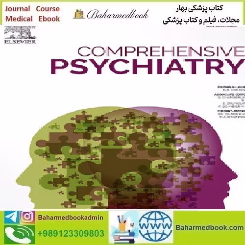 Comprehensive Psychiatry Volume 128 to 130 2024 TRUE