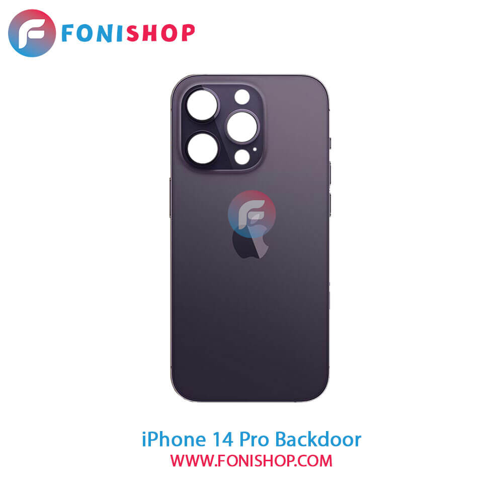درب پشت آیفون iPhone 14 Pro