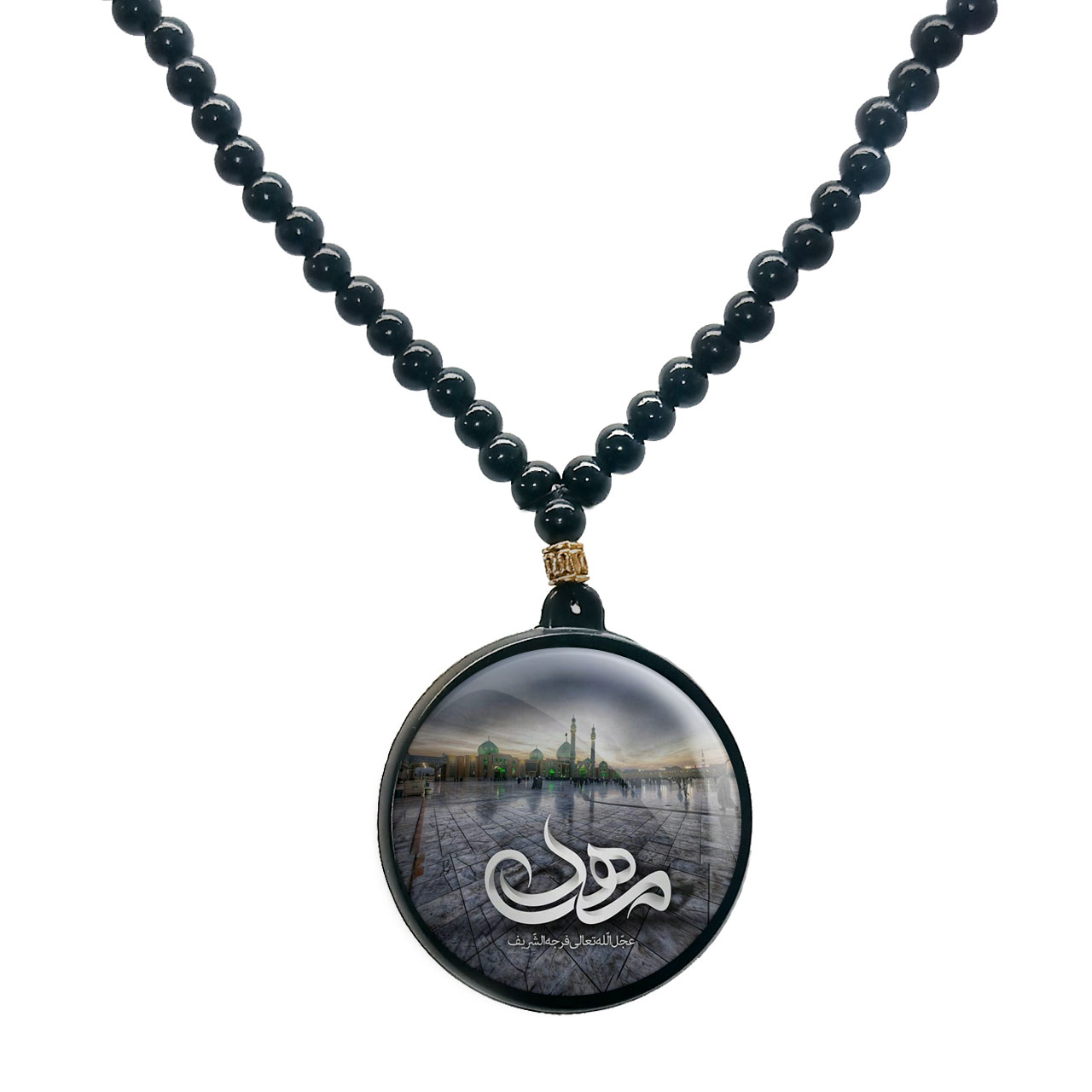 گردنبند پرمانه طرح امام زمان کد pmd.23664 مدل دو طرفه