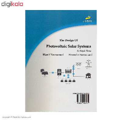کتاب معرفی و طراحی سیستم های خورشیدی فوتوولتاییک اثر مهندس حنیف فروزانی