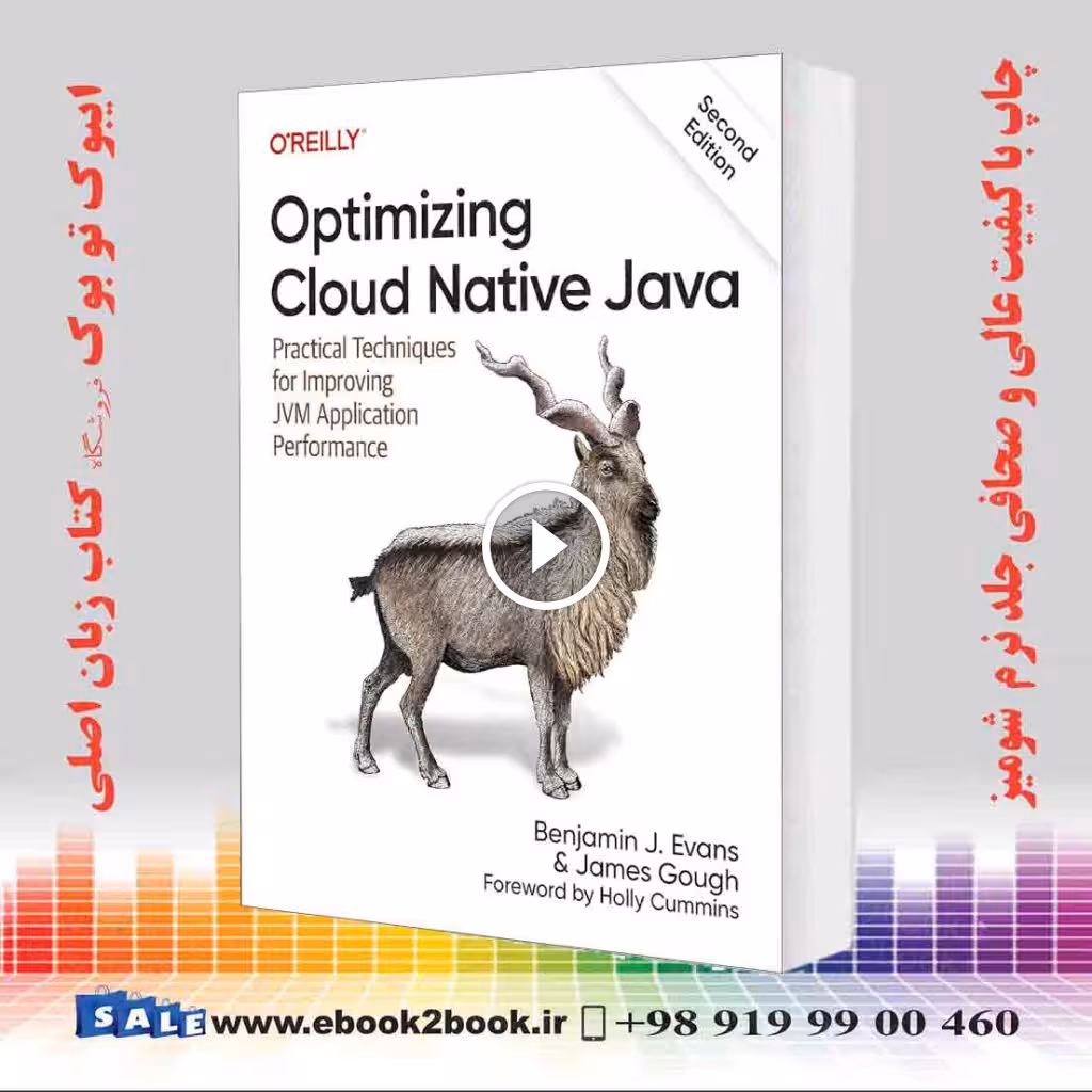 Optimizing Cloud Native Java