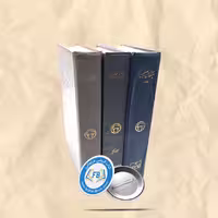 جنگهای صلیبی گالینگور 3جلدی