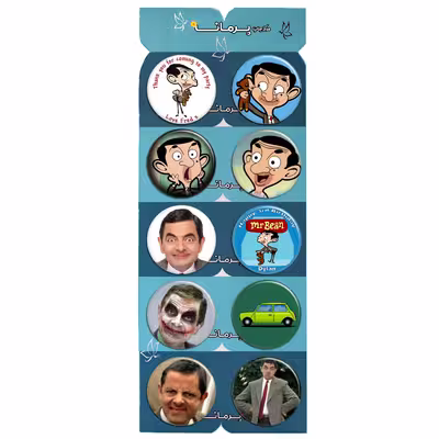 پیکسل پرمانه طرح مستربین کد pmg.32 مجموعه 10عددی