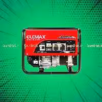 موتور برق هوندا المکس 3 کیلووات SH3900EX | گاردریل
