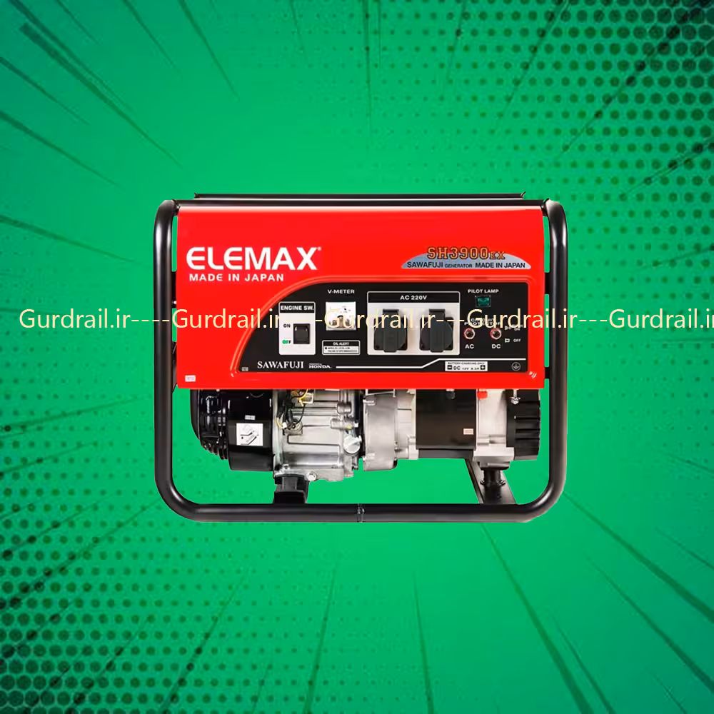 موتور برق هوندا المکس 3 کیلووات SH3900EX | گاردریل