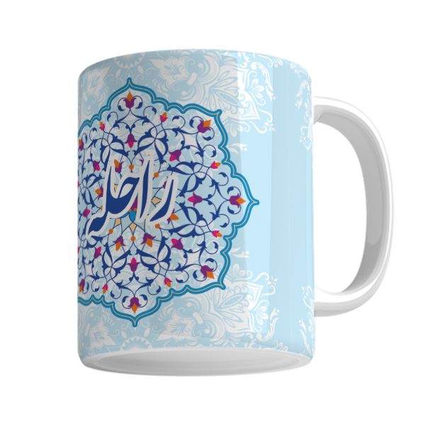 ماگ رژارت مدل لیوان شخصی راحله