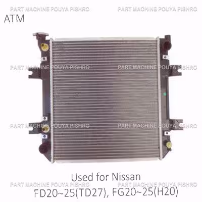 رادیاتور ليفتراک نیسان مدل Nissan FD20~25(TD27), FG20~25 H20
