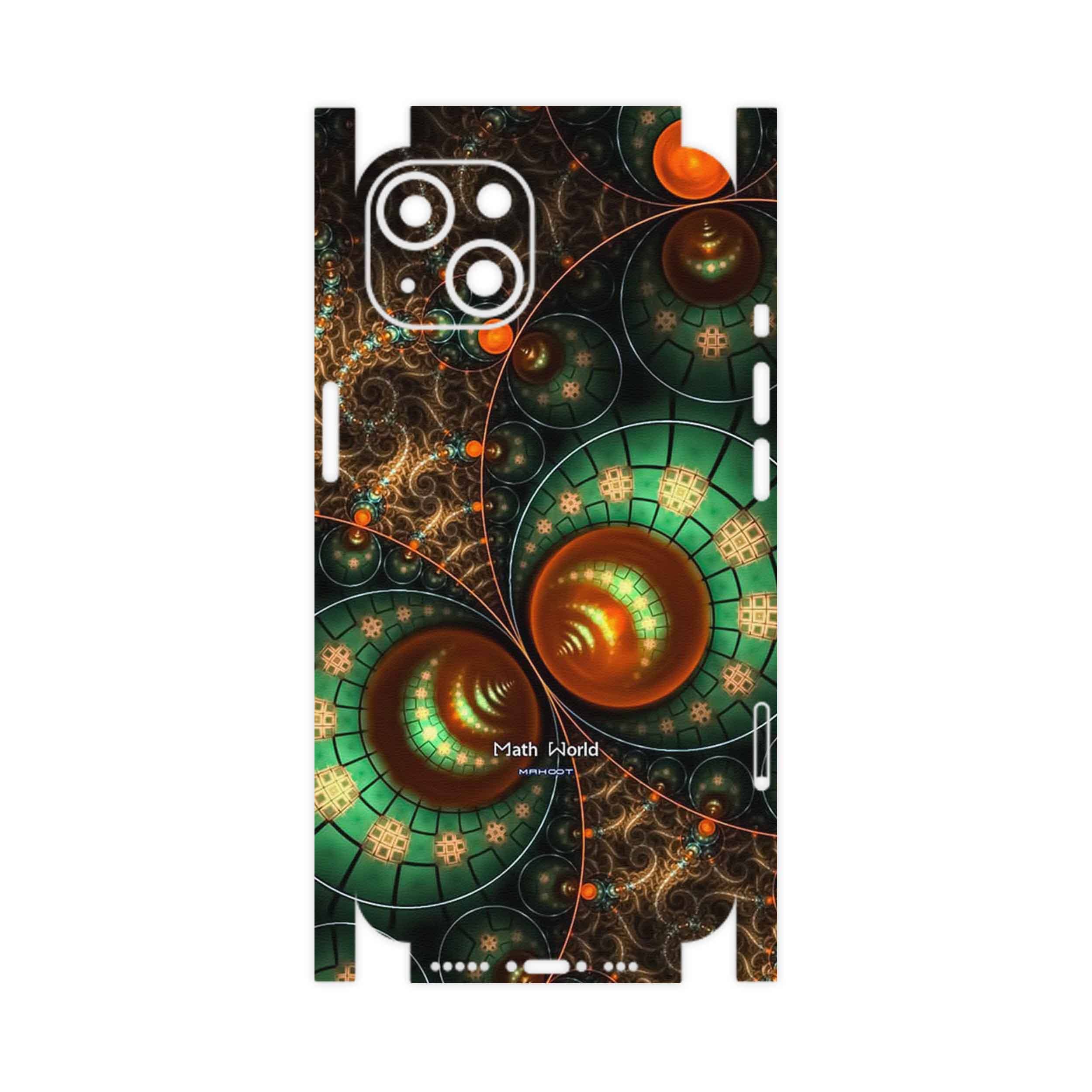 برچسب پوششی ماهوت مدل Mathematical Geometric Shape 3-FullSkin مناسب برای گوشی موبایل اپل iPhone 13