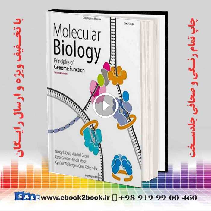Molecular Biology: Principles of Genome Function 3rd Edition