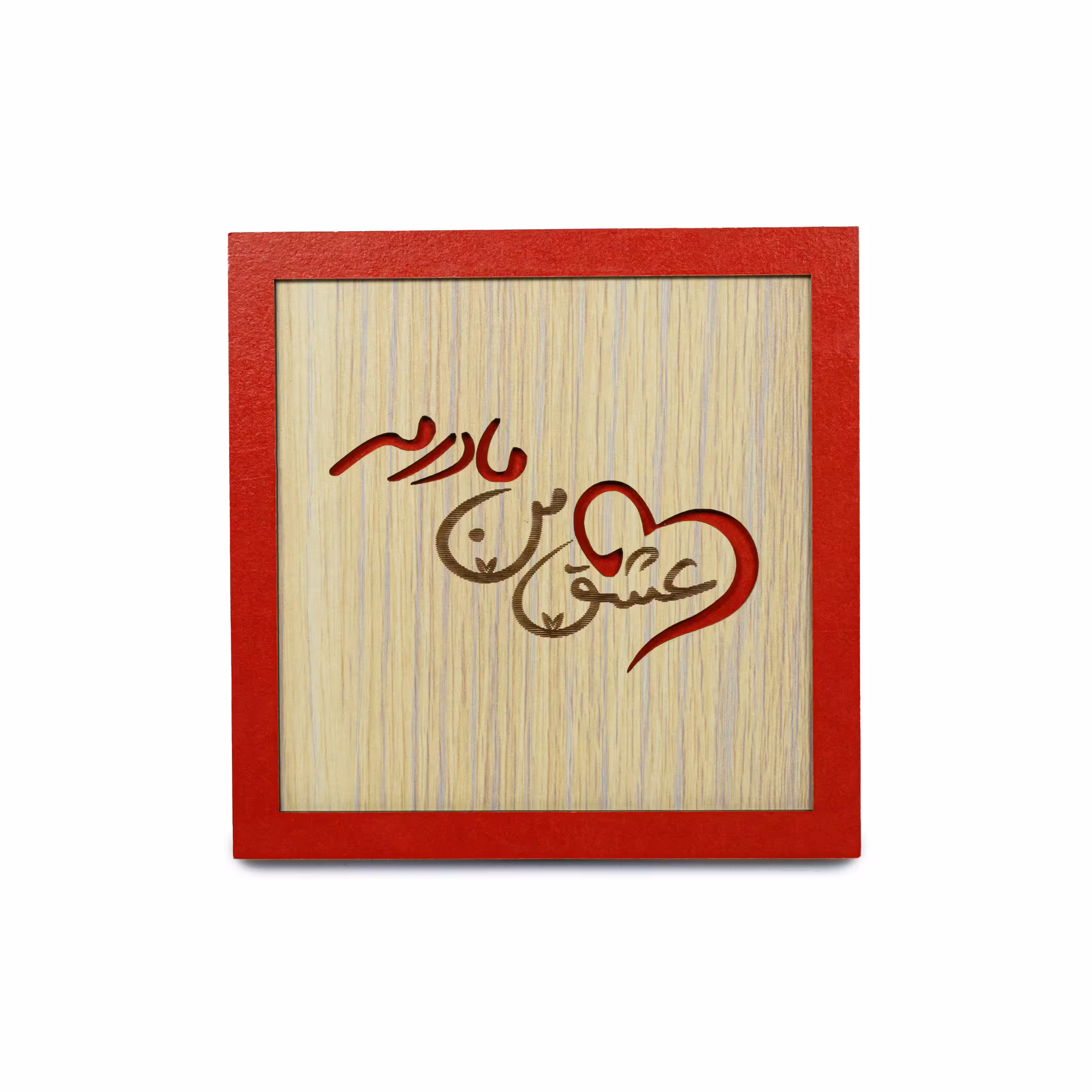 تابلو آریان لوکس طرح مادر مدل عشق کد 01