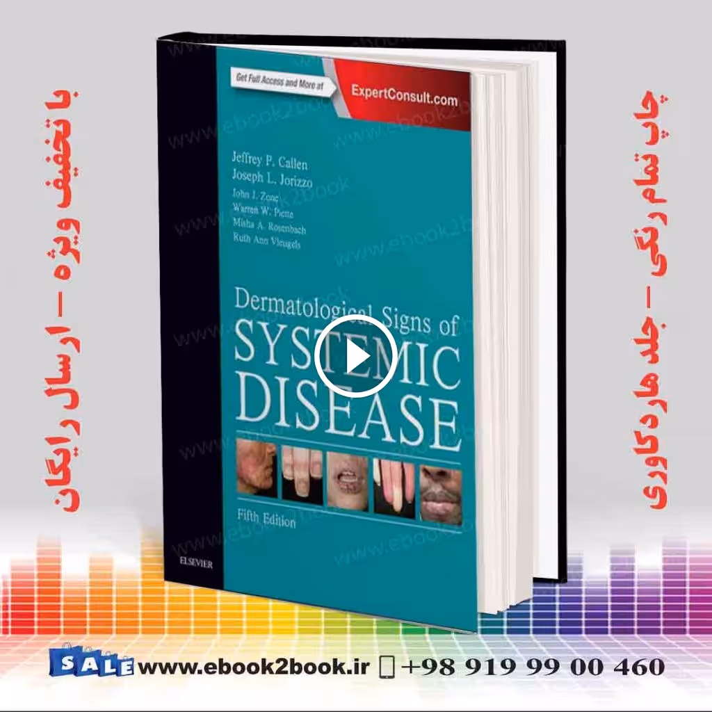 Dermatological Signs of Systemic Disease 5th Edition