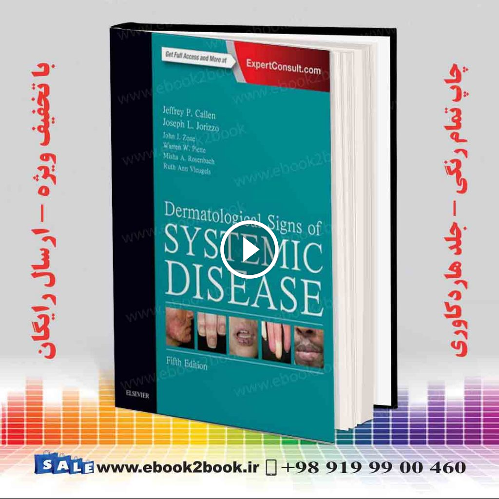 Dermatological Signs of Systemic Disease 5th Edition