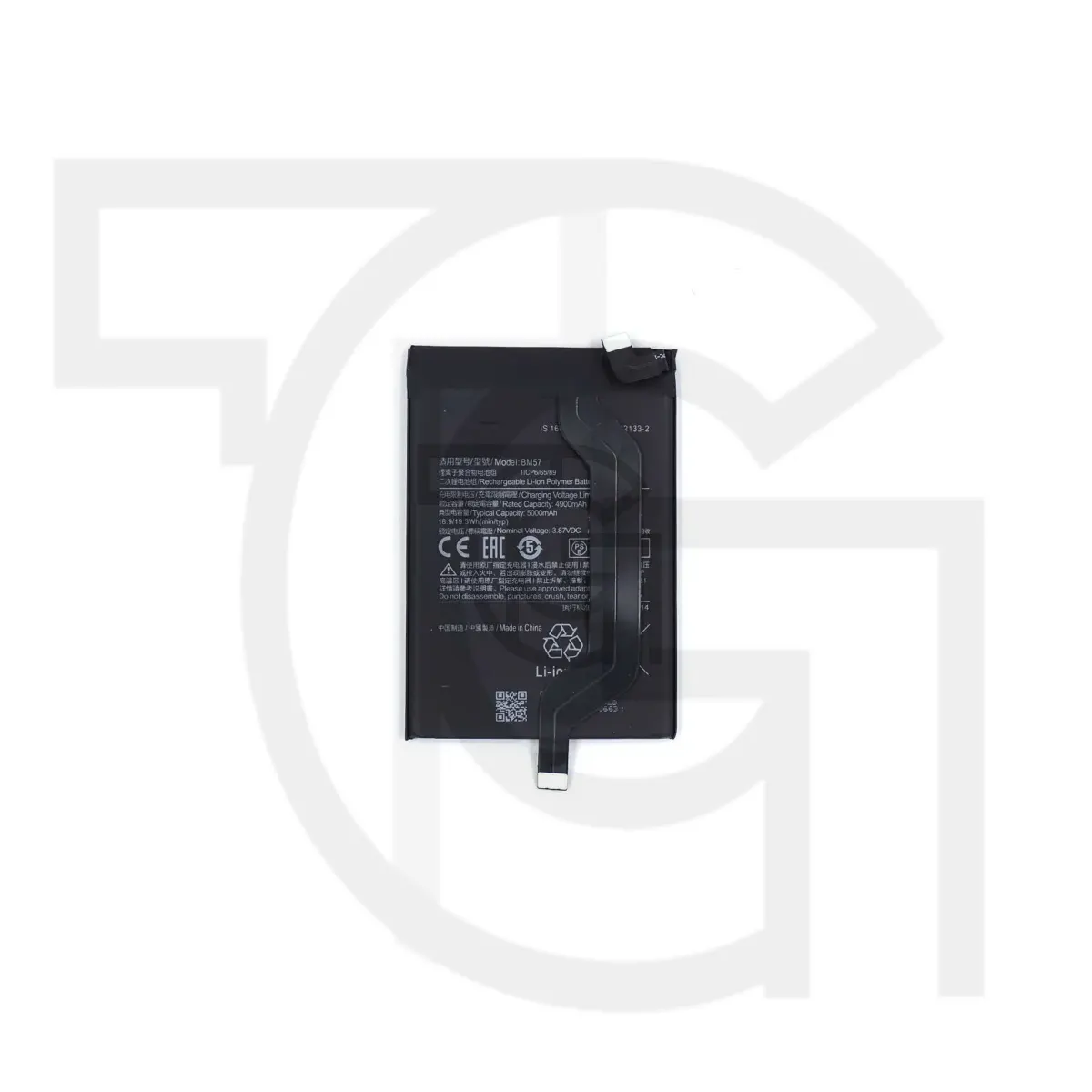 باتری شیائومی‌ردمی Battery Xiaomi Redmi Note 10 Pro (China)