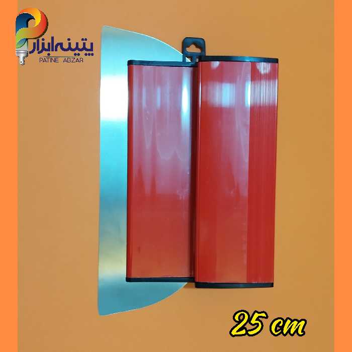 لیسه اسکیمینگ 25 سانتی Andali  (ضد زنگ) 