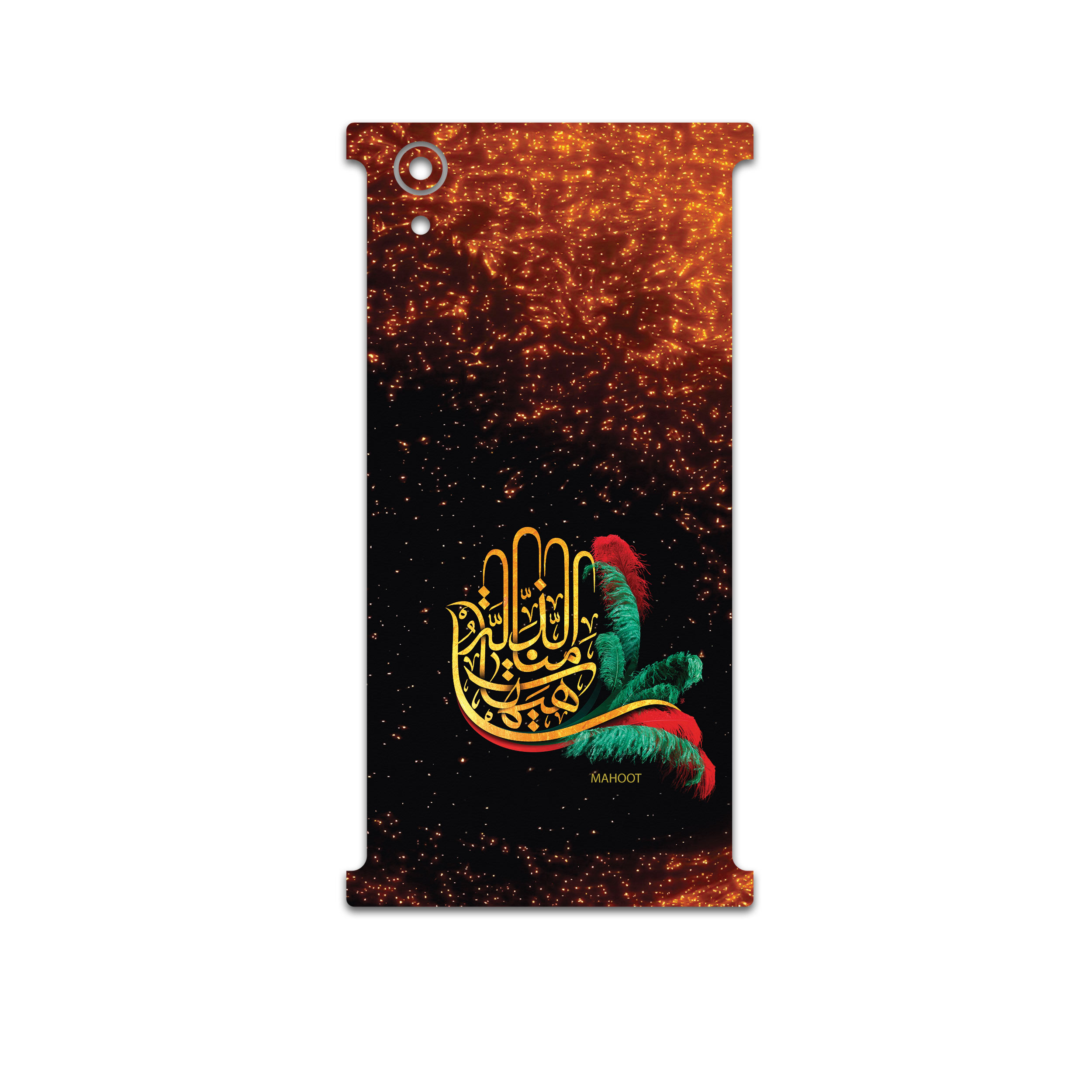 برچسب پوششی ماهوت مدل Hyhat مناسب برای گوشی موبایل سونی Xperia XA1 Plus