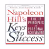 کتاب Napoleon Hills Keys to Success اثر Napoleon Hill انتشارات نبض دانش