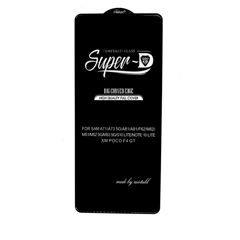محافظ صفحه نمایش میتوبل مدل SUPER-D  مناسب برای گوشی موبایل سامسونگ galaxy A71/A72/A73/A81/A91/M62/M51/M2-5G/M53/S10 LITE /NOTE 10 LITE | کالا برتری