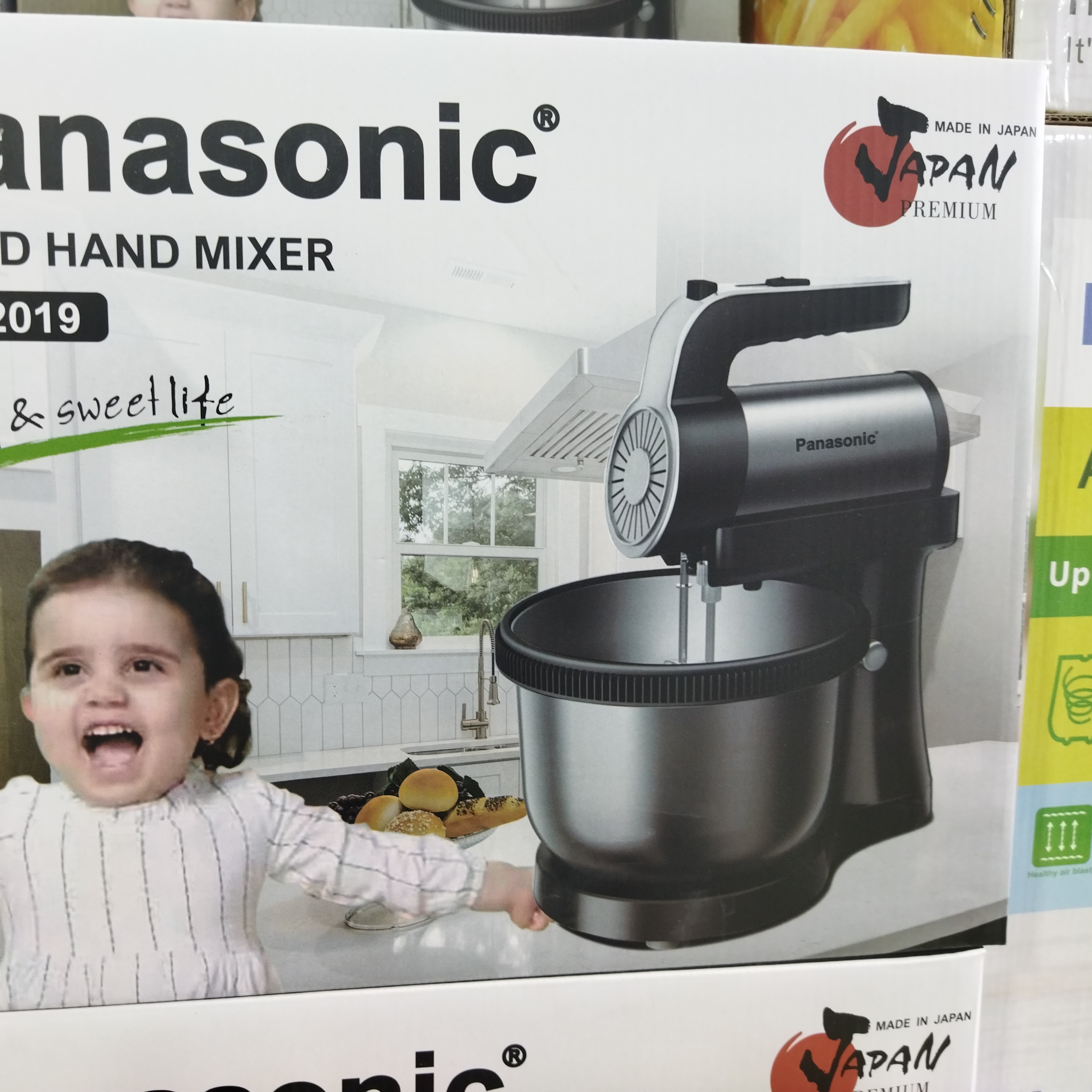 همزن کاسه پاناسونیک 