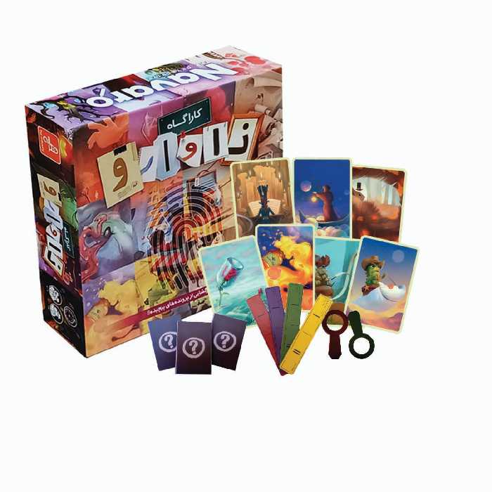 بازی کارآگاه ناوارو