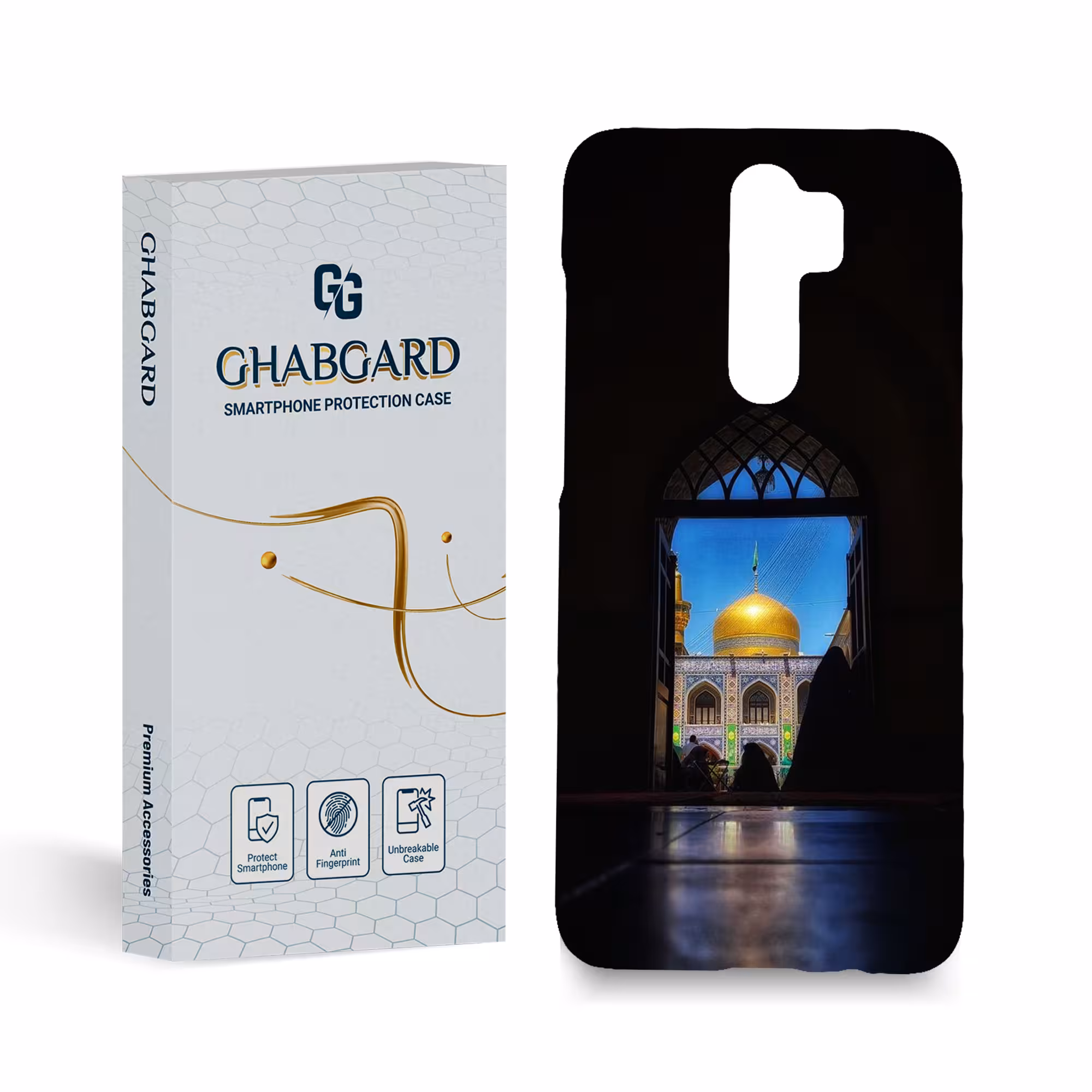 کاور قاب گارد مدل مذهبی مناسب برای گوشی موبایل شیائومی Redmi note 8 pro