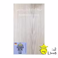 پارکت لمینت ادونس کد :L1005