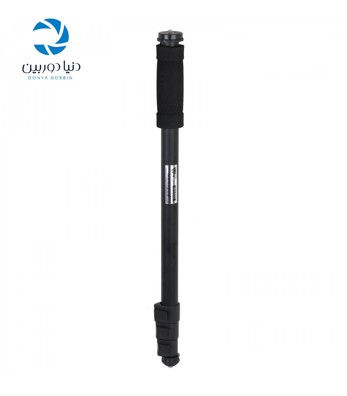تک پایه آلومینیومی ویفنگ مدل WT-1003