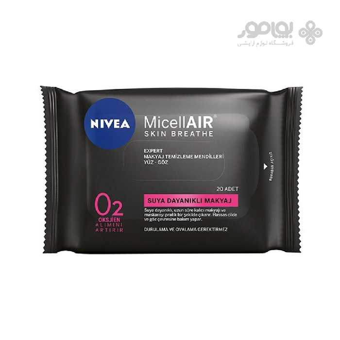 دستمال مرطوب نیوا مدل اکسیژن Nivea Oxigen O2