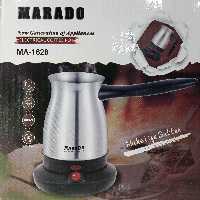 قهوه جوش برقی استیل درجه یک MARADO وارداتی ، شیر جوش ترک ، قهوه جوش برقی دسته دار ، شیر جوش برقی ، قهوه ساز ، پس کرایه 