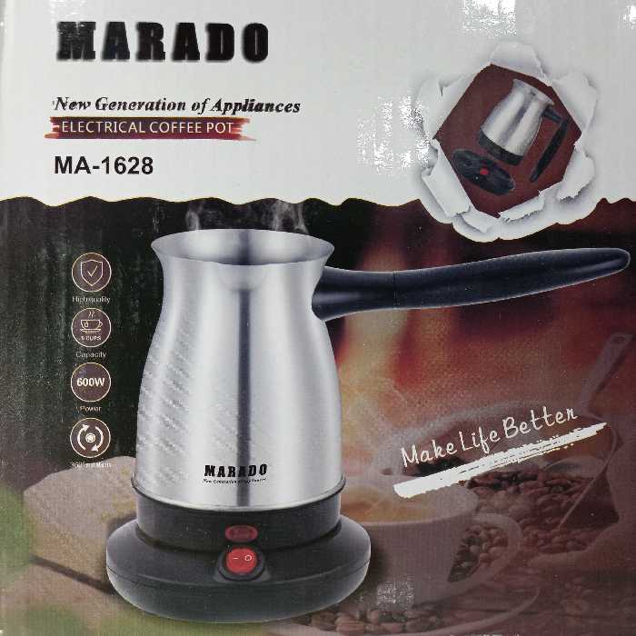 قهوه جوش برقی استیل درجه یک MARADO وارداتی ، شیر جوش ترک ، قهوه جوش برقی دسته دار ، شیر جوش برقی ، قهوه ساز ، پس کرایه 