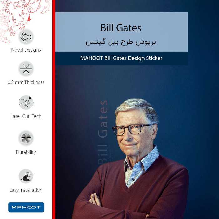 برچسب پوششی ماهوت مدل Bill Gates مناسب برای گوشی موبایل اچ تی سی One M9