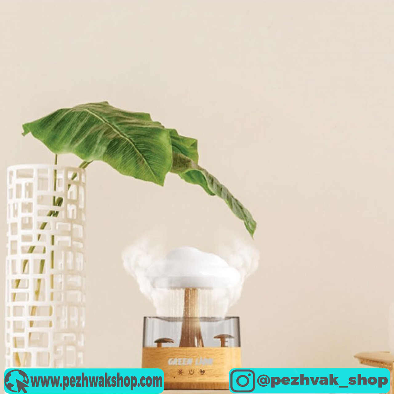 رطوبت ساز و خوشبو کننده گرین لاین مدل Rain Cloud Diffuser