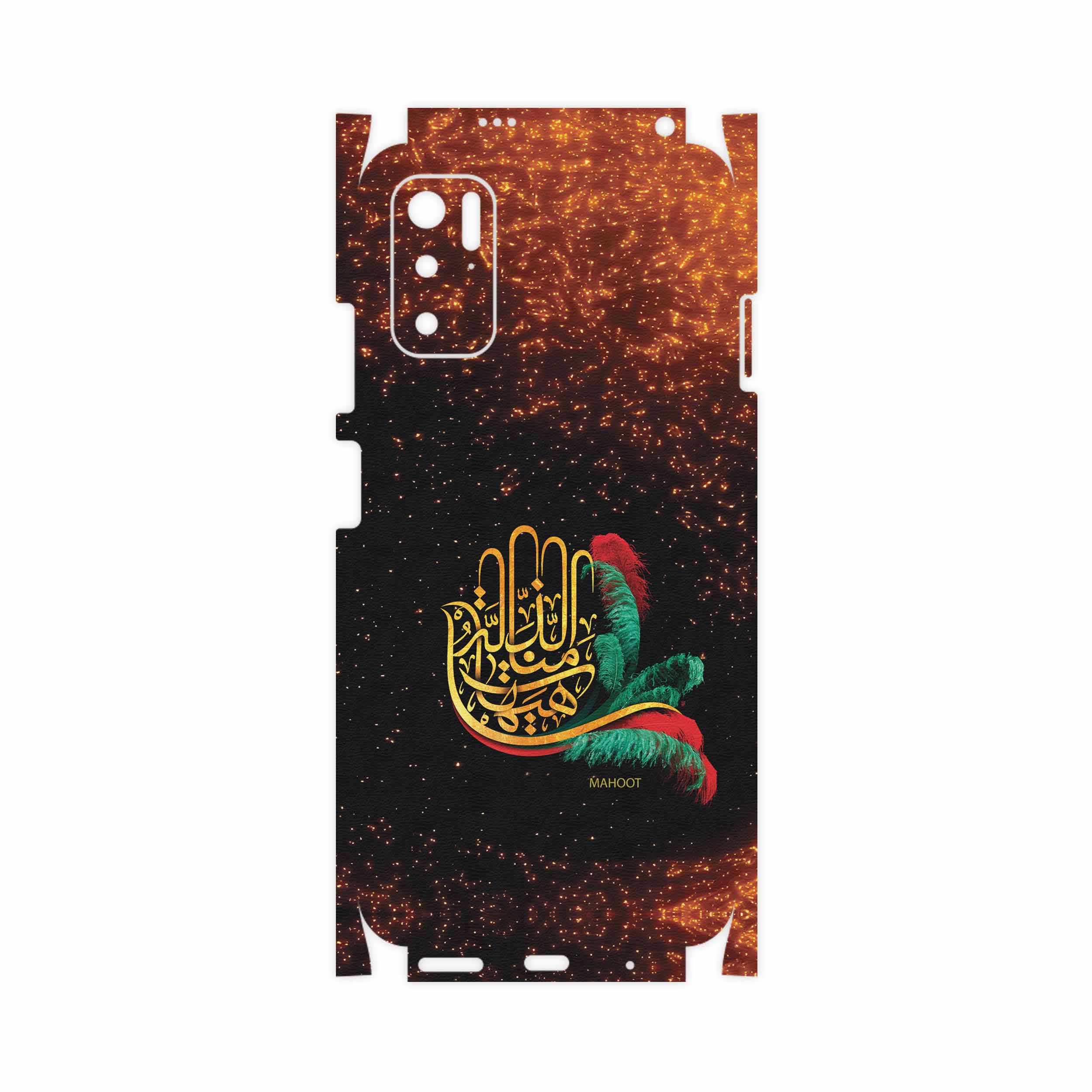 برچسب پوششی ماهوت مدل Hyhat-FullSkin مناسب برای گوشی موبایل شیائومی Poco M3 Pro 5G