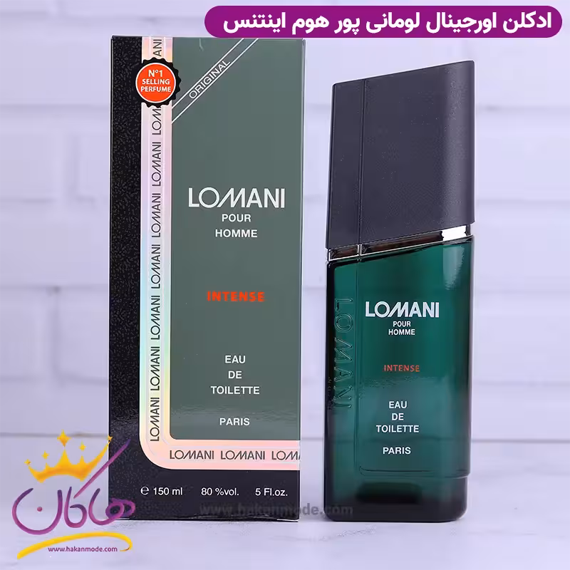 ادکلن لومانی مردانه پور هوم اینتنس اورجینال