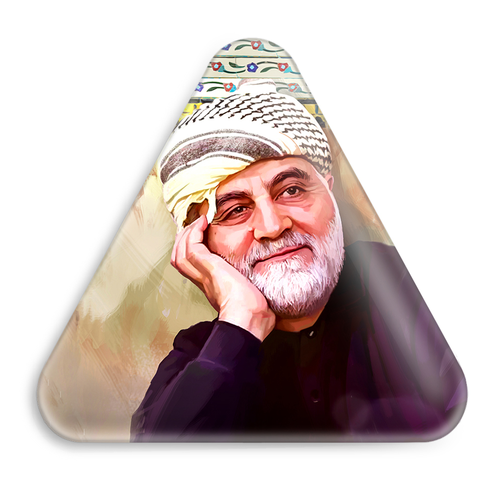 پیکسل خندالو طرح سردار قاسم سلیمانی مدل مثلثی کد 12598