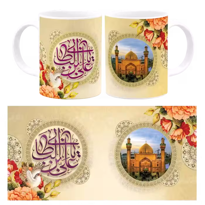 ماگ یا علی ابن ابی طالب (ع) مدل D 2