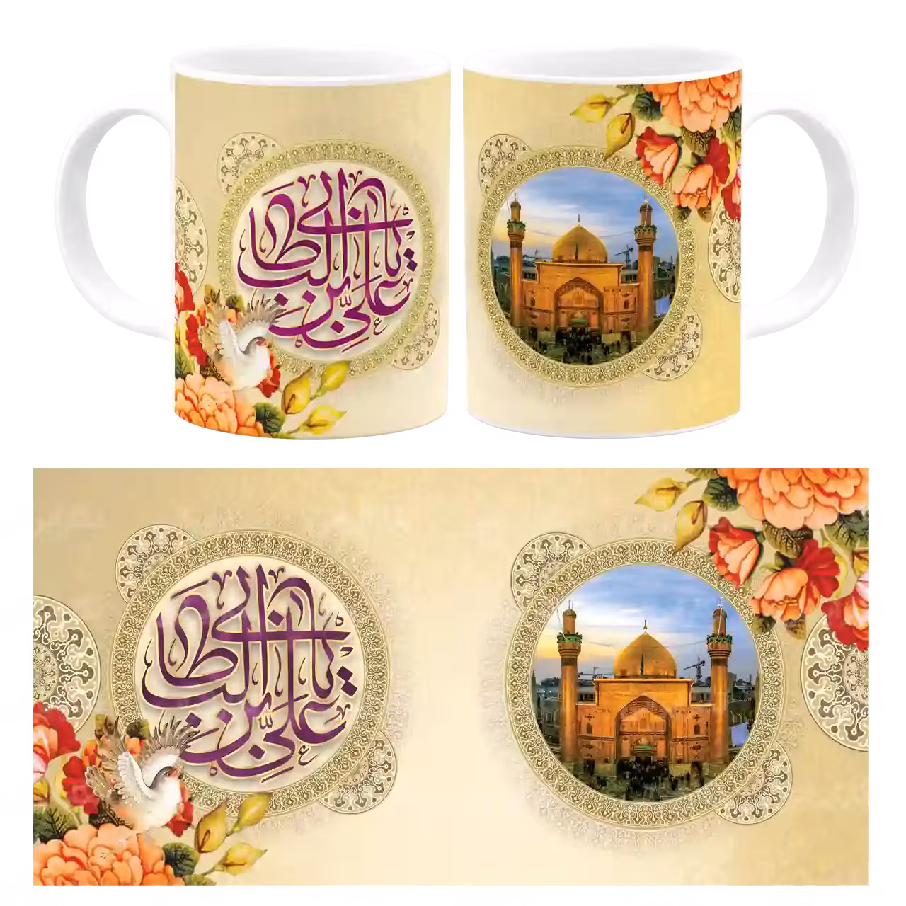 ماگ یا علی ابن ابی طالب (ع) مدل D 2