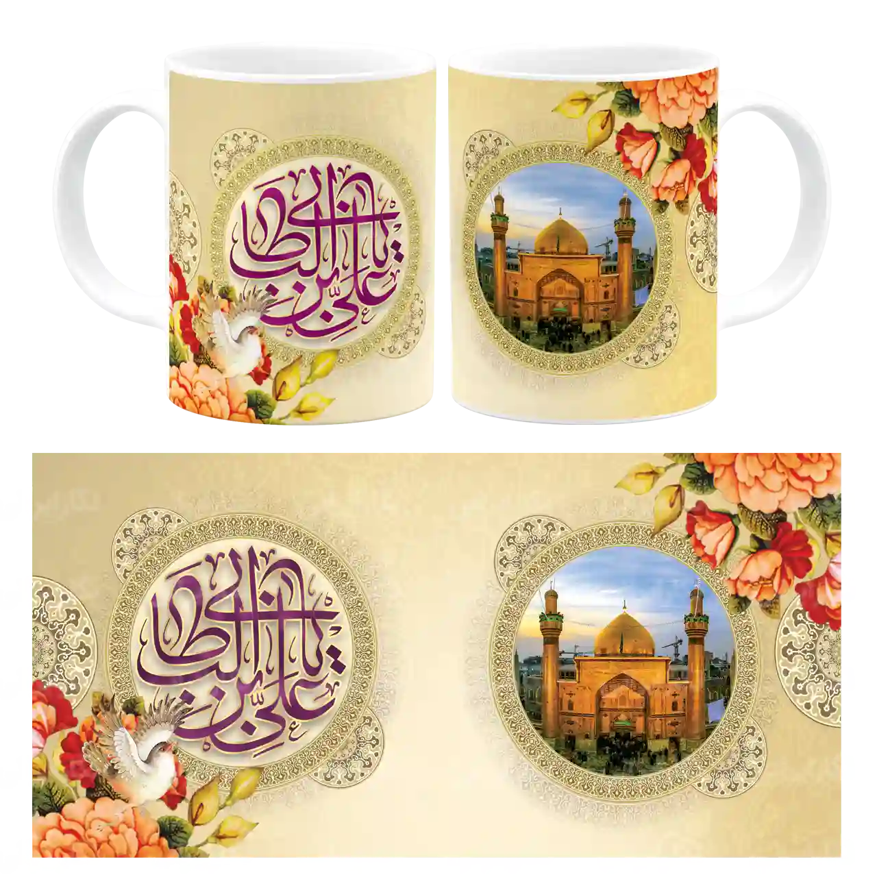 ماگ یا علی ابن ابی طالب (ع) مدل D 2